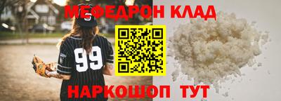 кокаин колумбия Чебоксары