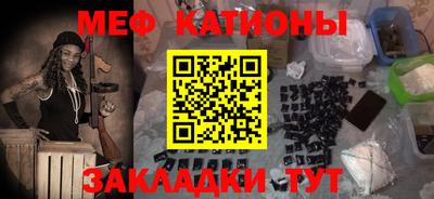 кокаин колумбия Чебоксары