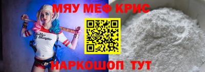 ГАЛЛЮЦИНОГЕННЫЕ ГРИБЫ Шахты