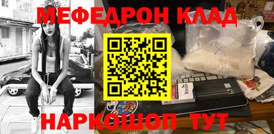 ГАЛЛЮЦИНОГЕННЫЕ ГРИБЫ Шахты