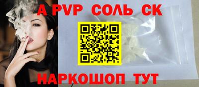 кокаин колумбия Чапаевск