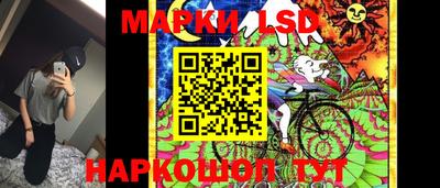 кокаин колумбия Чебоксары