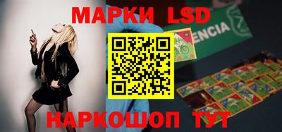 кокаин колумбия Чебоксары