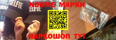 кокаин колумбия Чапаевск