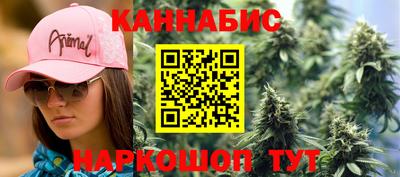 кокаин колумбия Чебоксары