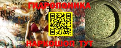кристаллы Чебаркуль