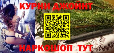 кристаллы Чебаркуль