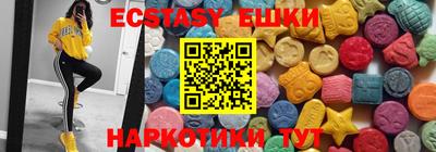кокаин колумбия Чапаевск