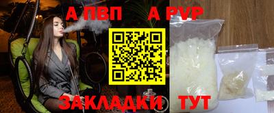 кокаин колумбия Чебоксары