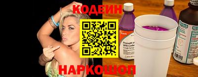 кокаин колумбия Чапаевск