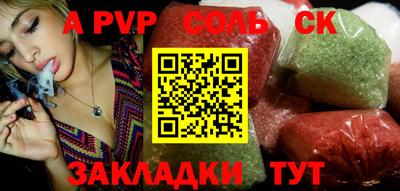 ГАЛЛЮЦИНОГЕННЫЕ ГРИБЫ Шахты