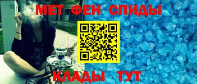 кристаллы Чебаркуль
