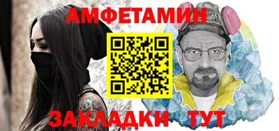 кокаин колумбия Чебоксары