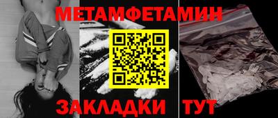 кокаин колумбия Чапаевск