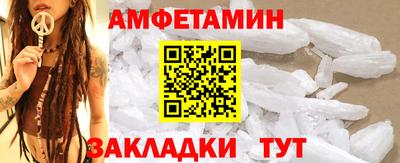 ГАЛЛЮЦИНОГЕННЫЕ ГРИБЫ Шахты