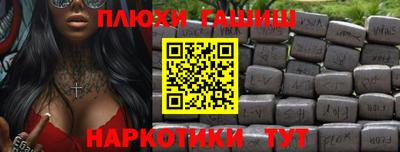 кристаллы Чебаркуль