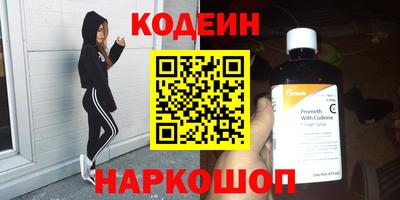 кокаин колумбия Чебоксары