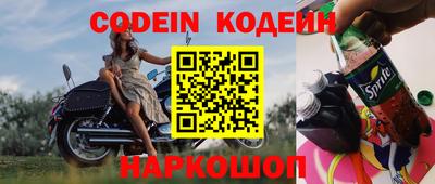 ГАЛЛЮЦИНОГЕННЫЕ ГРИБЫ Шахты
