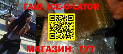 кокаин колумбия Чапаевск