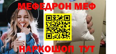 ГАЛЛЮЦИНОГЕННЫЕ ГРИБЫ Шахты