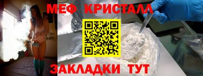 ГАЛЛЮЦИНОГЕННЫЕ ГРИБЫ Шахты