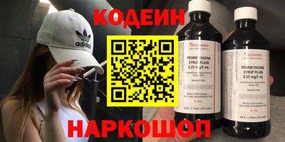 кристаллы Чебаркуль