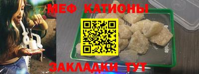 марки lsd Шебекино